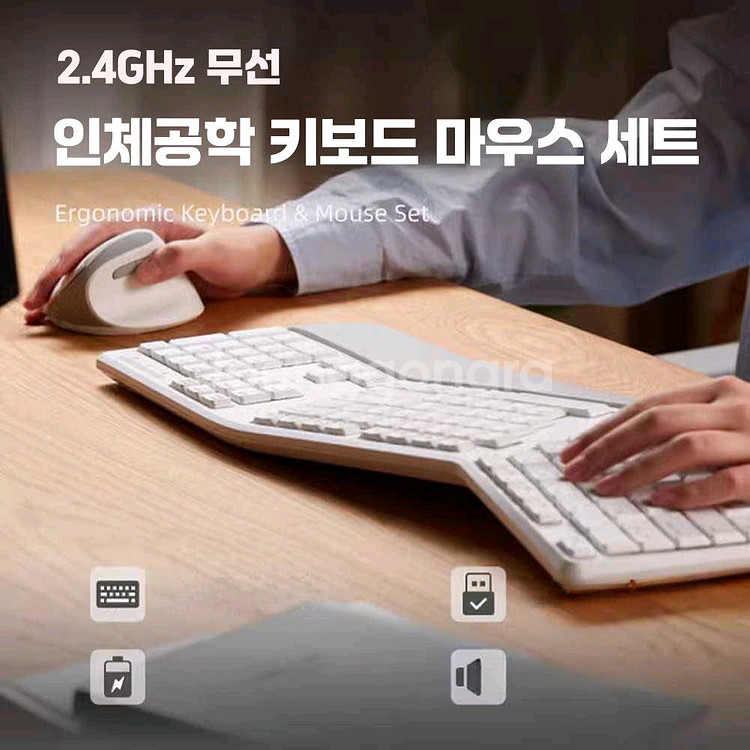sanwa 무선 키보드 마우스 세트--0