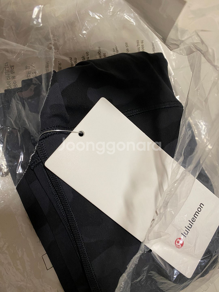 룰루레몬 얼라인 팬츠25 2사이즈--3