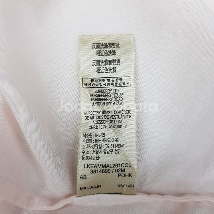 버버리 클래식 체크 셔츠 xs사이즈--7