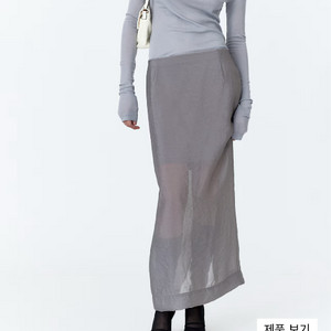 [H&M]시스루 오간자 스커트 xs사이즈