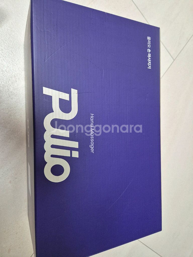 풀박스 PULIO 풀리오 마사지기 손 마사지기 2025--6