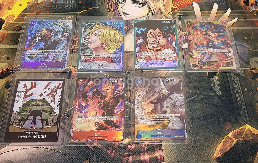 원피스 카드 판매합니다--0