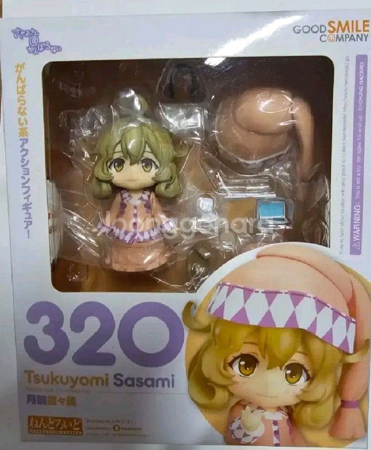 넨도로이드 320 ~사시미~미개봉 정품 새제품--0