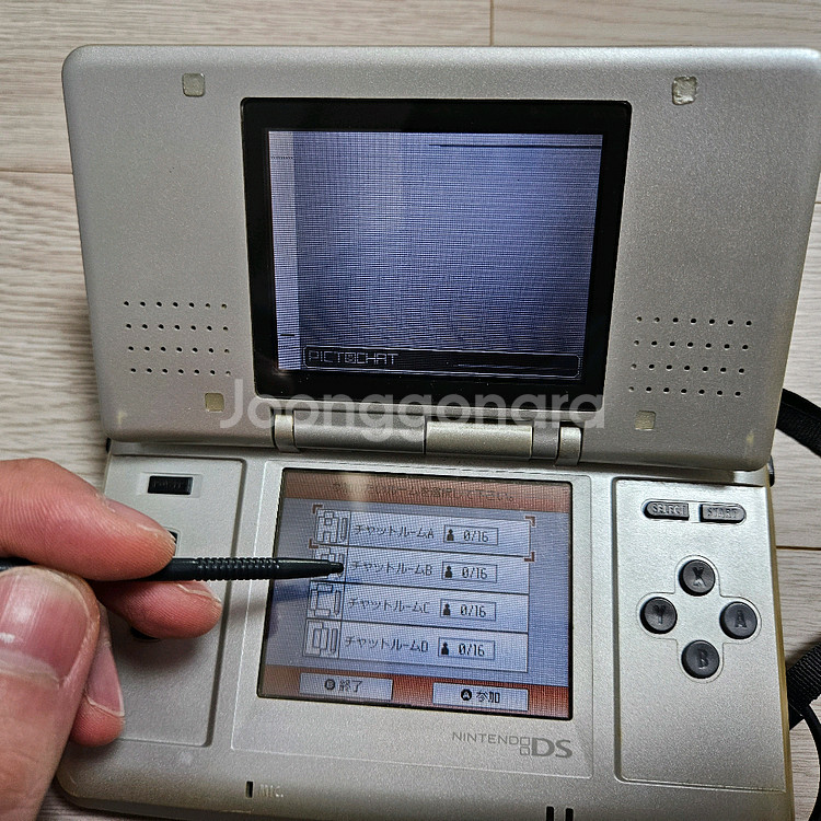 닌텐도 ds 오리지날 일판 박스셋 구형 nds--5