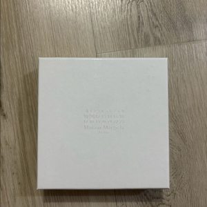 메종마르지엘라 지갑 키링