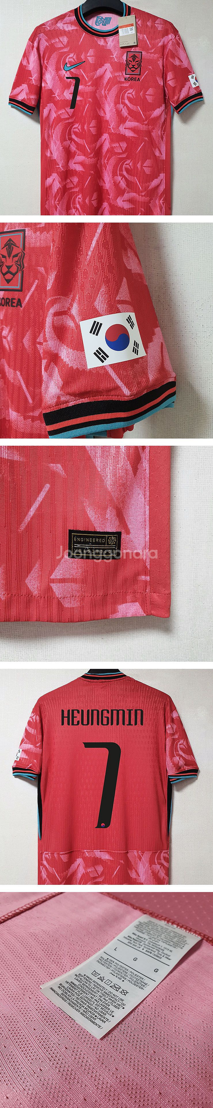 (국내배송) 2025 대한민국 축구 국가대표 유니폼--4