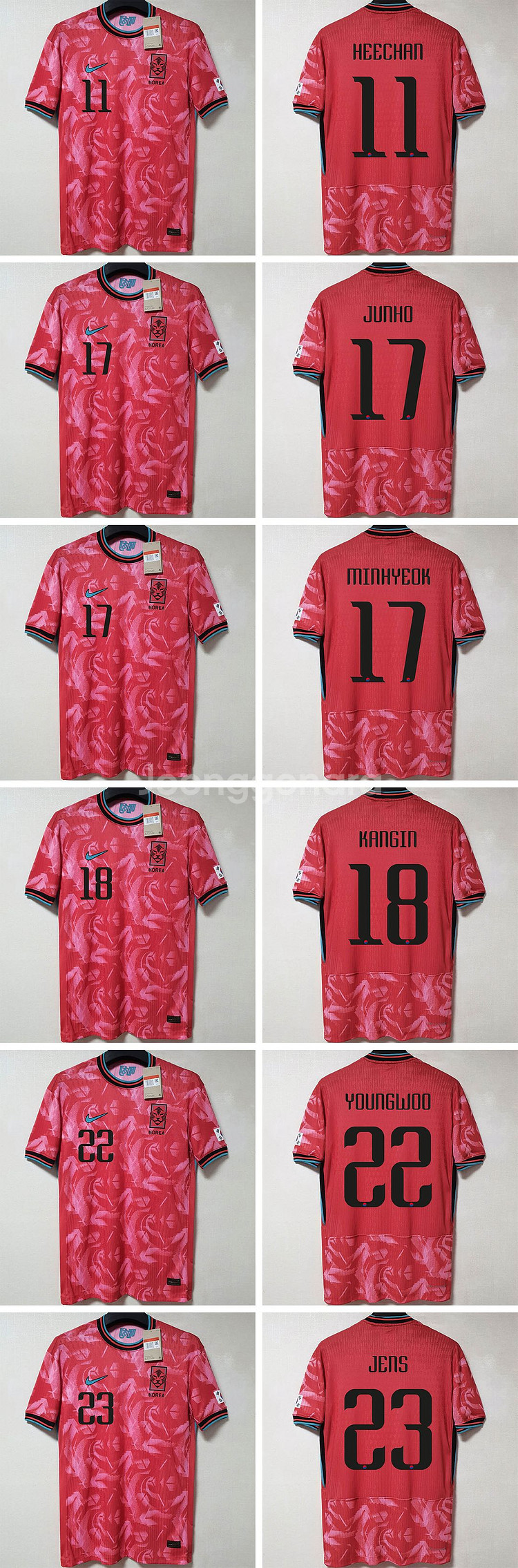 (국내배송) 2025 대한민국 축구 국가대표 유니폼--3