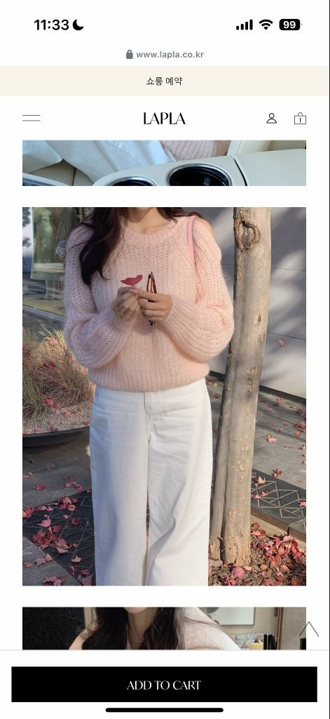 라플라 뉴 모모니트 핑크 택달린 새상품--7