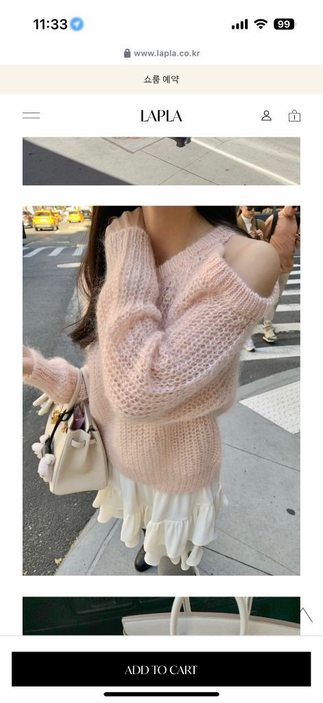 라플라 뉴 모모니트 핑크 택달린 새상품--3