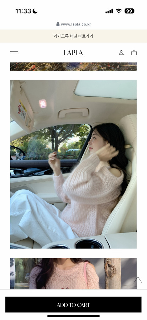 라플라 뉴 모모니트 핑크 택달린 새상품--6