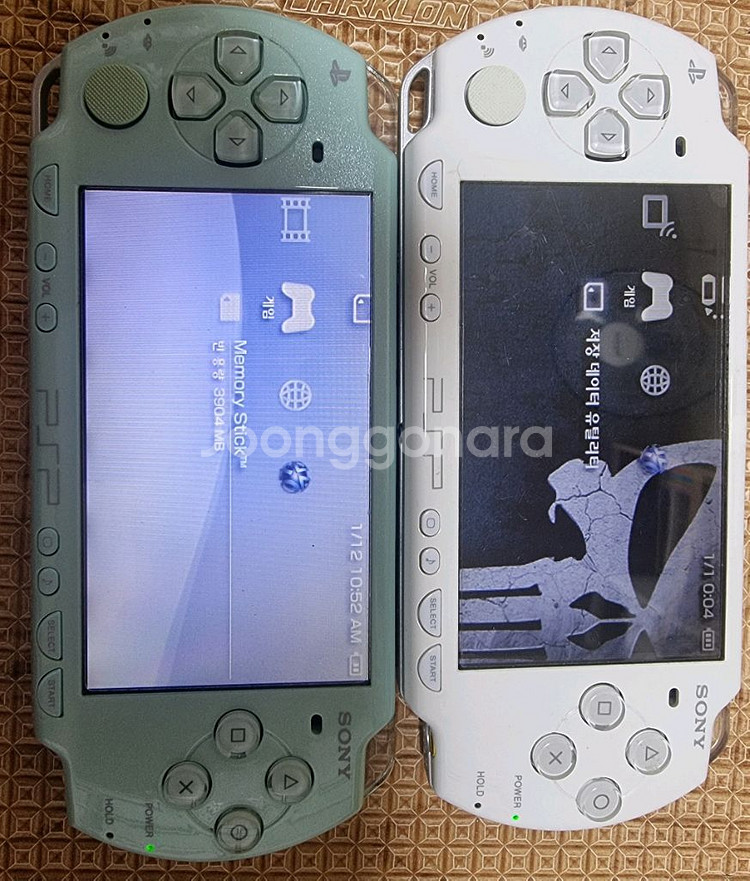 PSP 플스 2005 2006 32기가--1