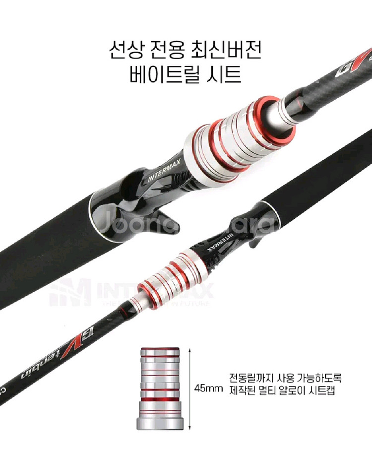 텐빈로드,준내만갈치 카본선상낚시대 티타늄팁, 가방--4