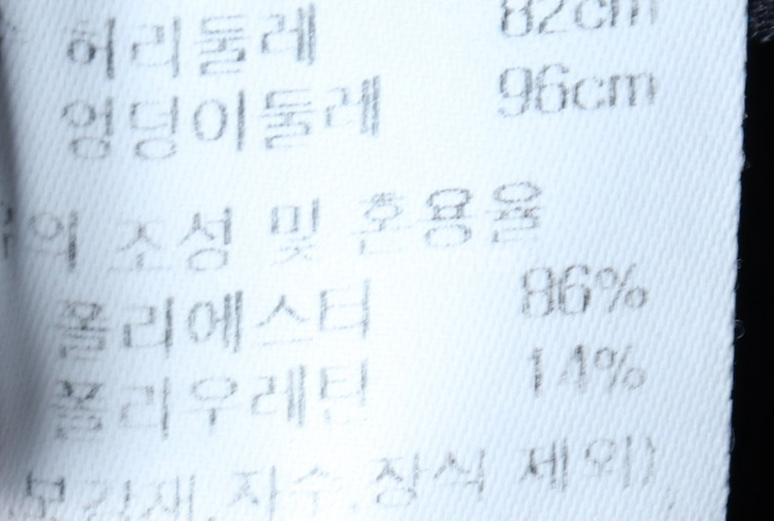 (L-XL) 르꼬끄 슬랙스 경량 바지 골프 블랙--6