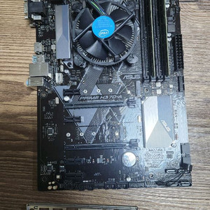 9400f H370-A 16gb 14만원 팝니다