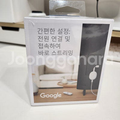 구글 크롬캐스트 4세대 미개봉 신품 5만원--1