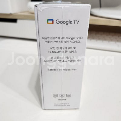 구글 크롬캐스트 4세대 미개봉 신품 5만원--2