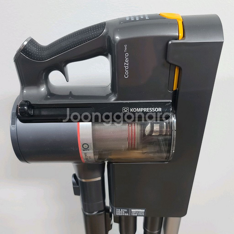 LG 코드제로무선청소기 A9S A957OIGK(거의A급--4
