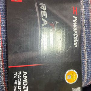 라데온 9060xt 16gb 5060