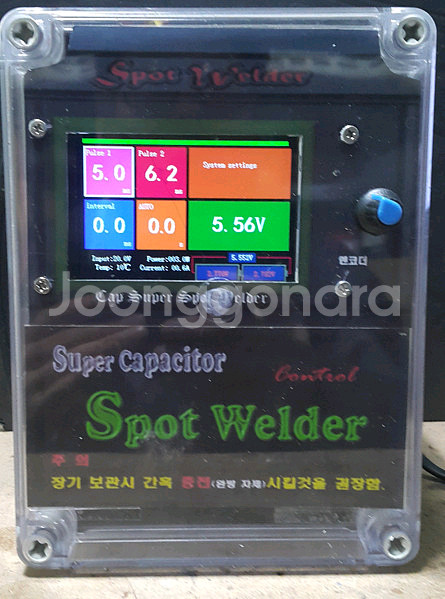 AC 2K 링코어 스폿기 및 슈퍼콘덴서 스폿 용접기--2