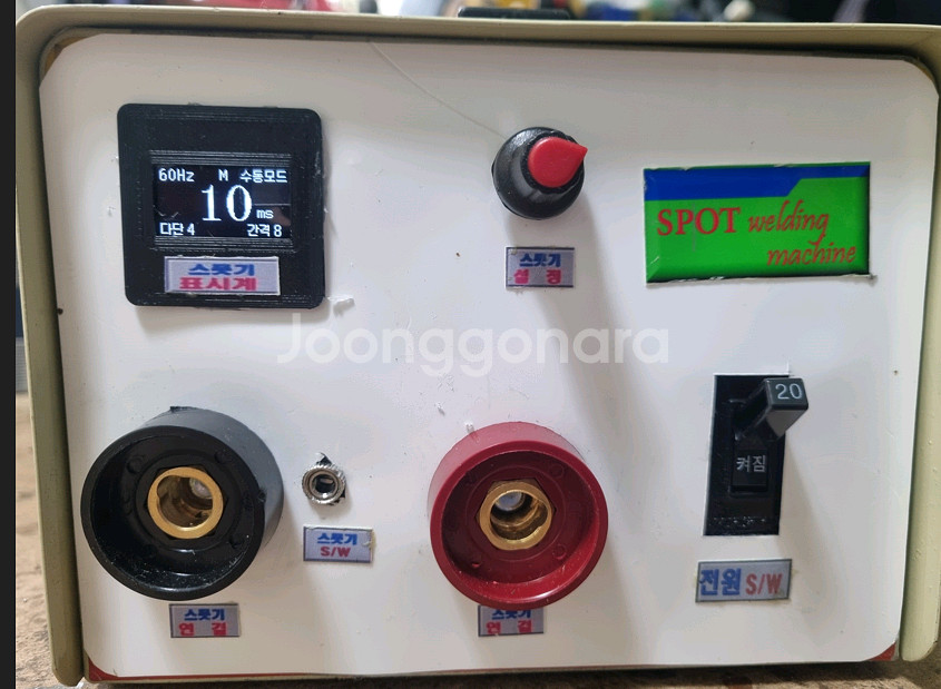 AC 2K 링코어 스폿기 및 슈퍼콘덴서 스폿 용접기--0