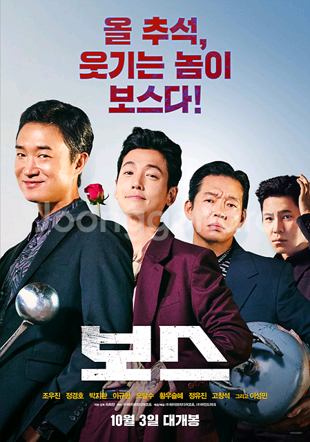 Cgv 메가박스 롯데시네마 영화 예매--0