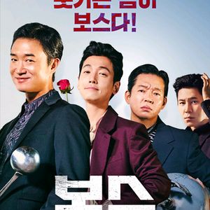 Cgv 메가박스 롯데시네마 영화 예매