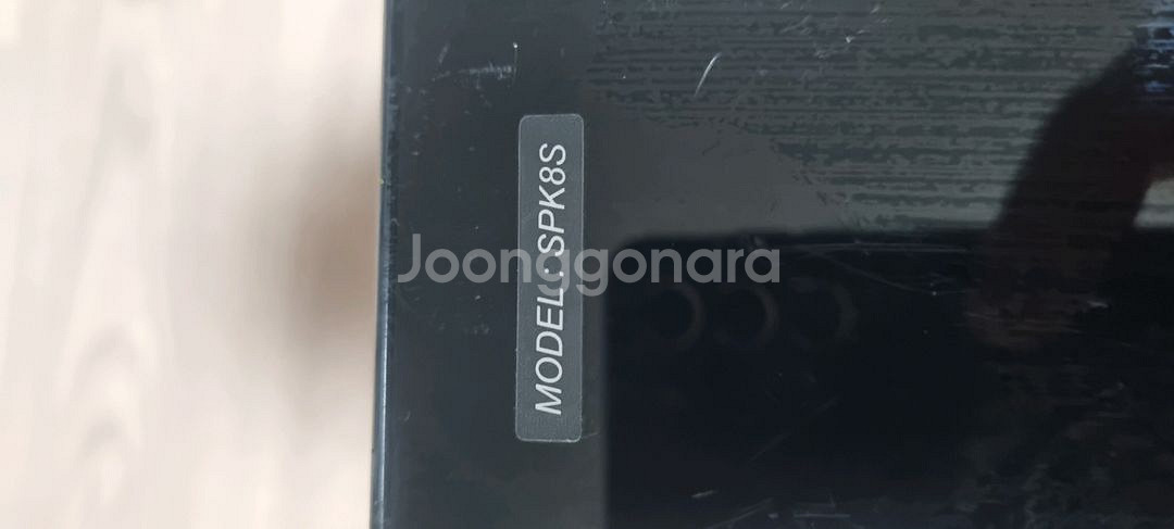 LG 사운드바 리어 스피커 SPK8S--1