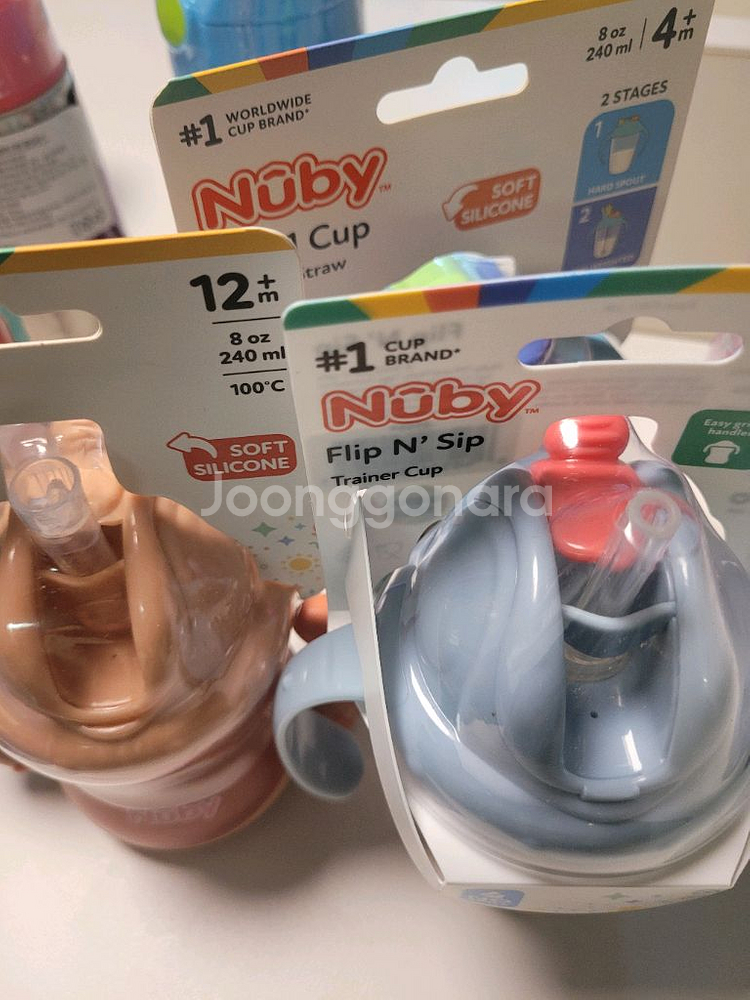 누비 아기빨대컵 3개 일괄--1