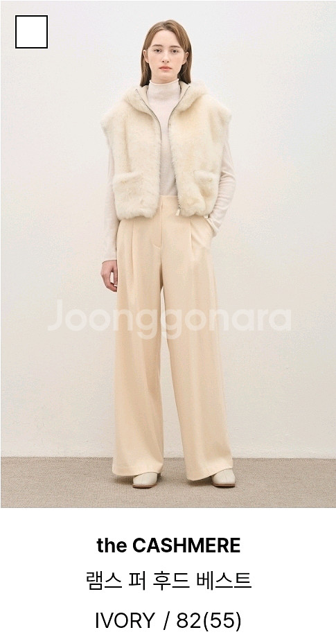 더캐시미어 램스 퍼 후드 베스트--0