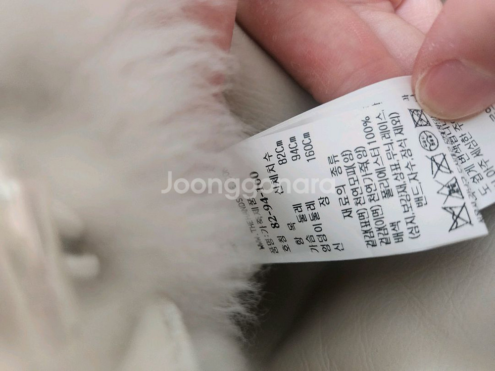 더캐시미어 램스 퍼 후드 베스트--3