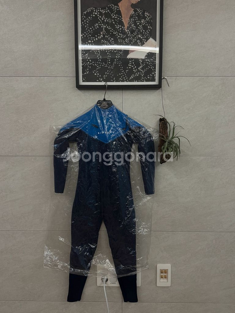립컬 ripcurl 4/3mm 주니어 아동 슈트--4