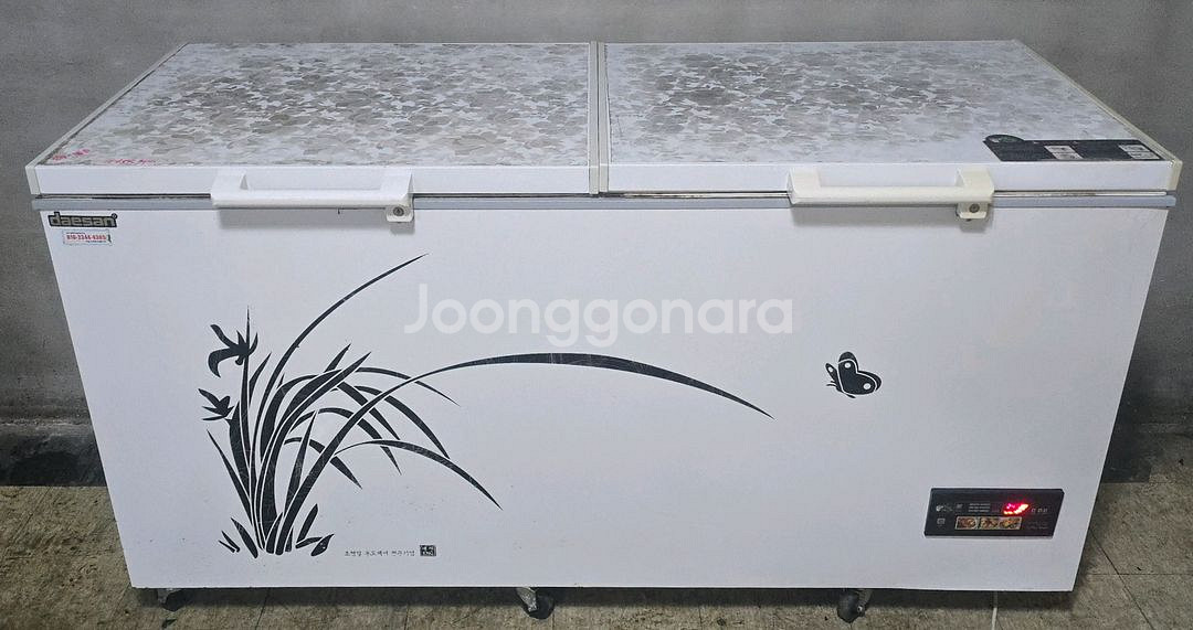 대용량 냉장고 직냉식 업소용 식당 공장 학교--0