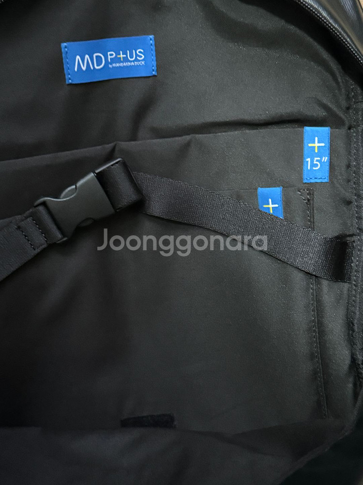 엠디플러스 V CUTTING BACKPACK 백팩--2