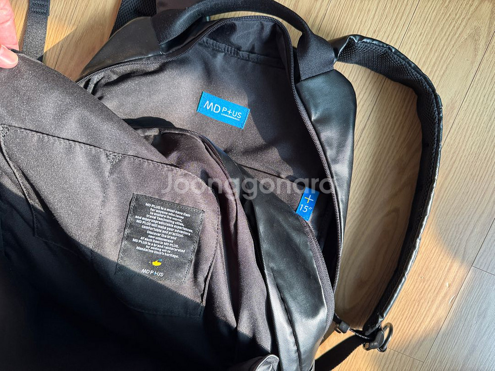 엠디플러스 V CUTTING BACKPACK 백팩--5