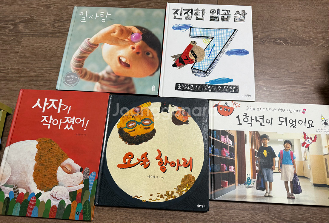 초등 입학전 또는 저학년 추천(필)독서--0