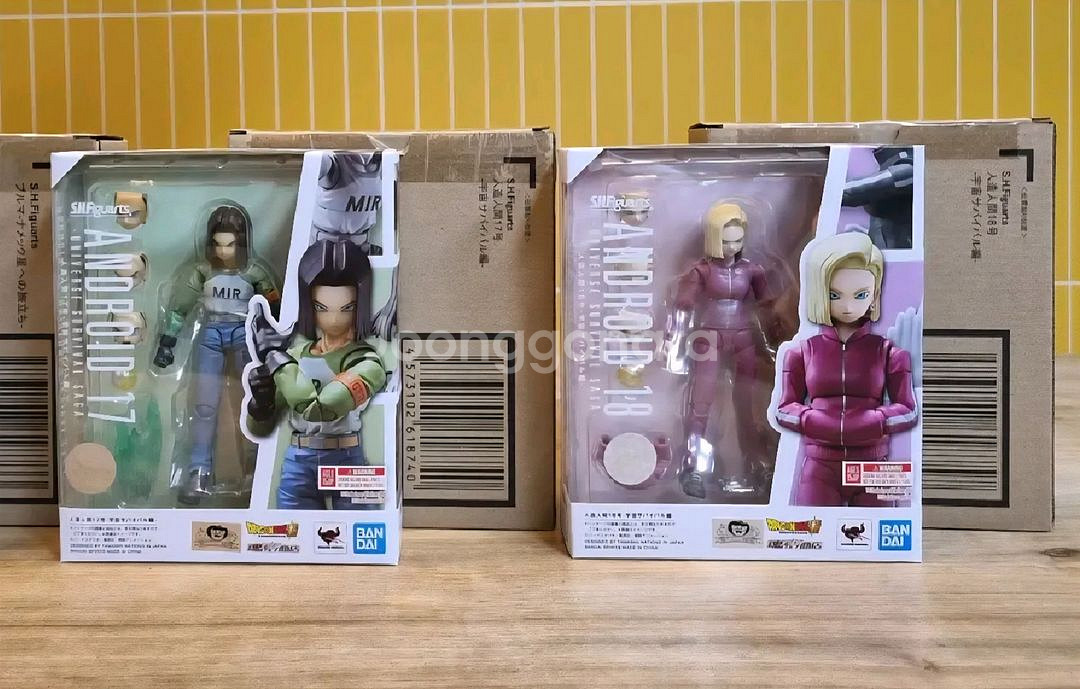 shf 드래곤볼 17호(1개)18호(2개)--0