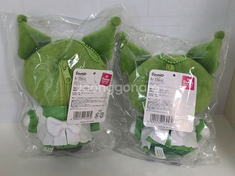 [산리오] 쿠로미 말차 마스코트 인형--2
