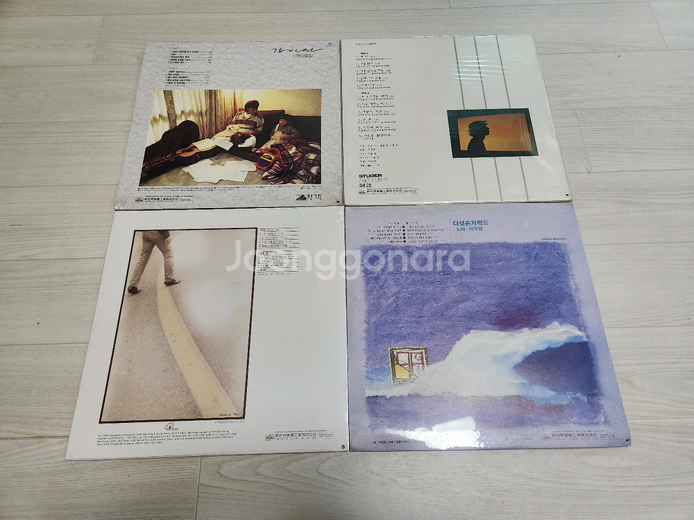 미사용 가요 LP 16장 + CD 6장 판매합니다--6
