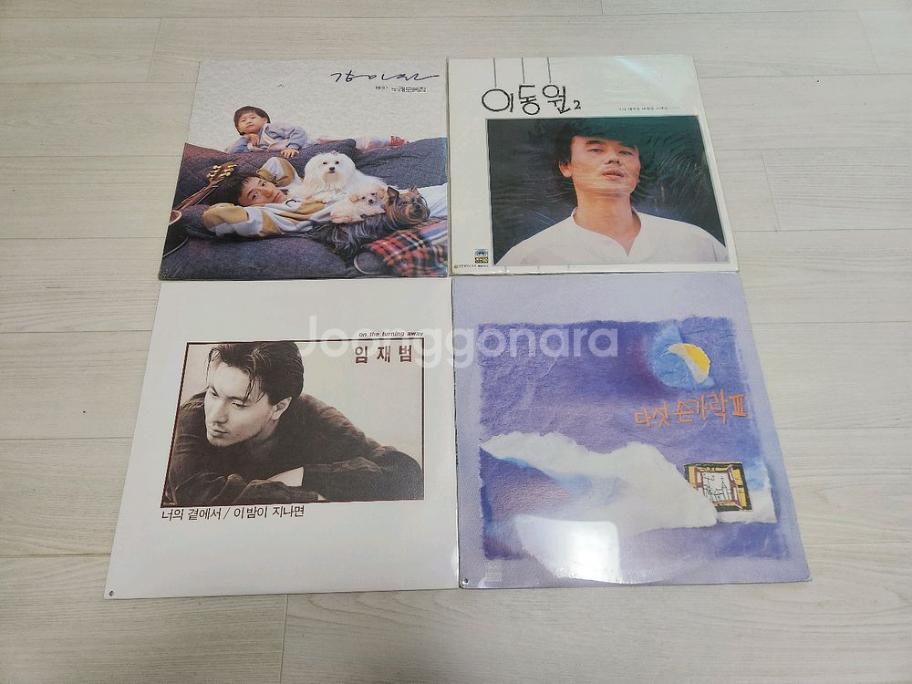 미사용 가요 LP 16장 + CD 6장 판매합니다--5