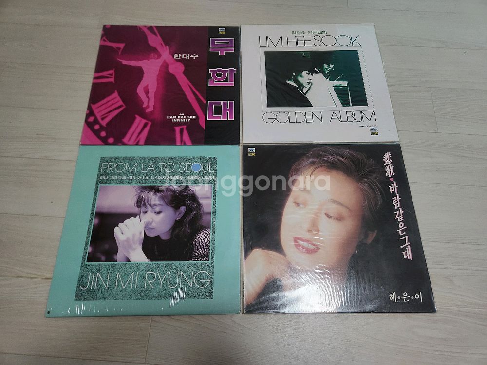 미사용 가요 LP 16장 + CD 6장 판매합니다--7