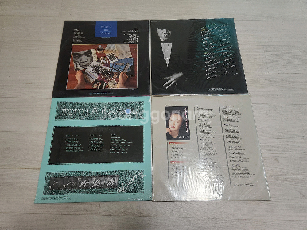 미사용 가요 LP 16장 + CD 6장 판매합니다--8