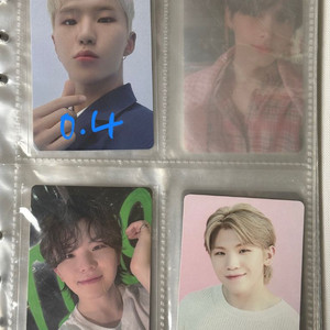 세븐틴 포카 포토카드 양도 판매 호시 우지 준 준휘 디