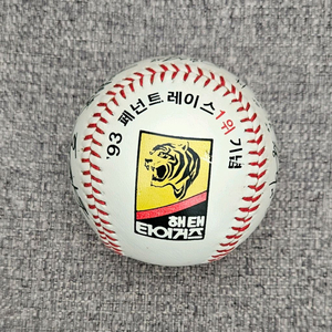 1993년 해태타이거즈 정규리그 우승구 싸인볼, 야구공