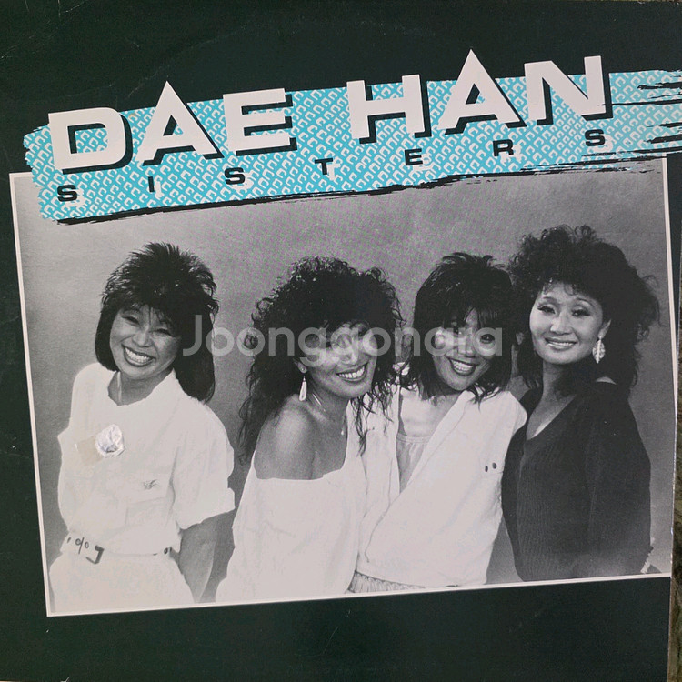 대한씨스터즈 LP--0
