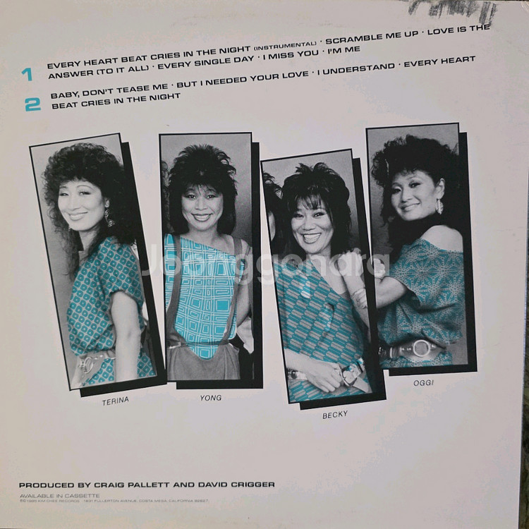 대한씨스터즈 LP--1