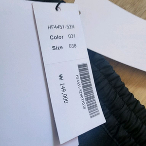 라코스테 여성 테이퍼드 핏 밴딩 팬츠 HF4451