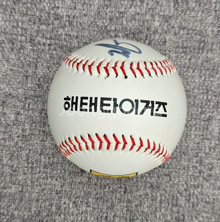 해태타이거즈 로고볼(장채근 싸인볼), 야구공--1