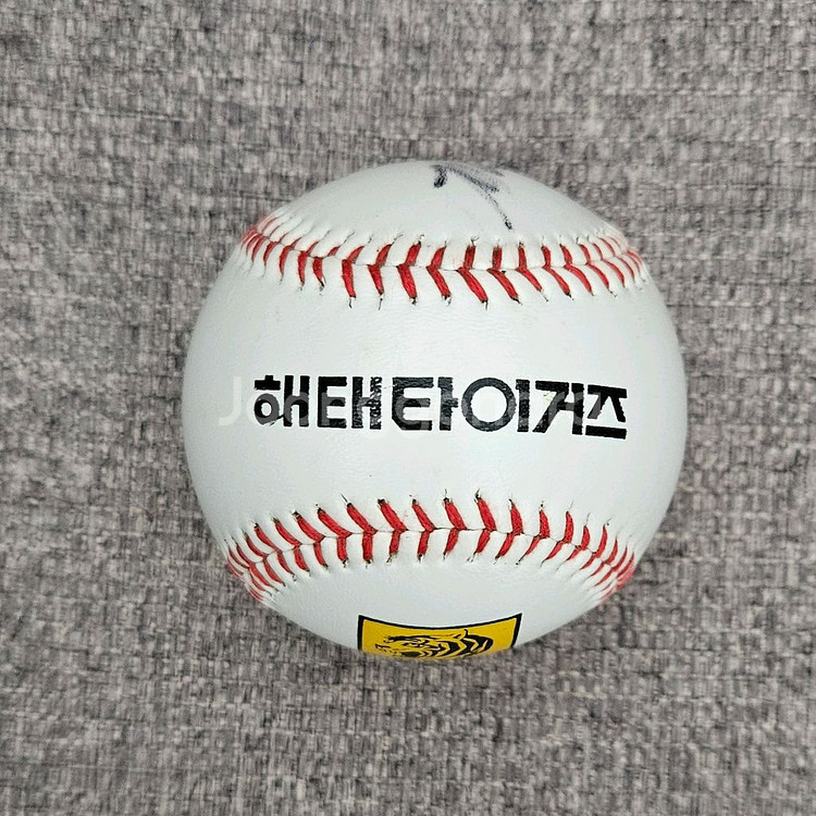 해태타이거즈 로고볼(김성한 싸인볼), 야구공--1