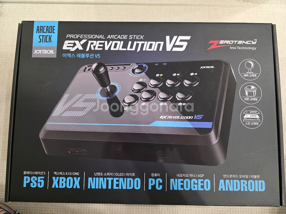 ps5 조이트론 V5 레볼루션 풀박스 새제품급--0