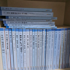 시공주니어 문고 레벨 2,3 총 163권